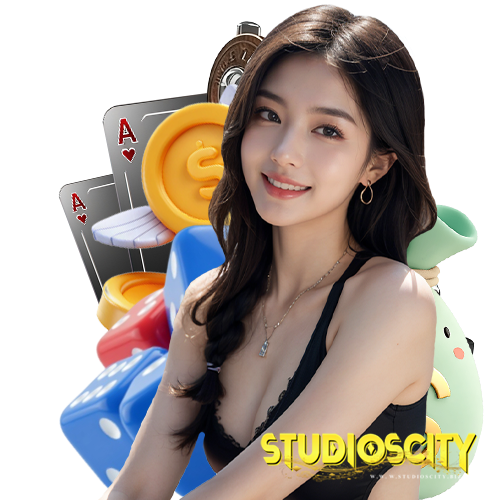 studioscity เว็บตรง